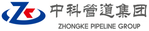 宁夏中科管道装备集团